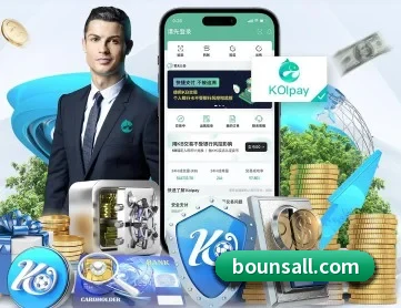 凯发网站登录 APP 深度功能